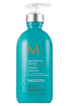 Moroccanoil Smoothing Lotion, Size