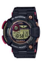 Men's G-shock Frogman Digital Strap Watch
