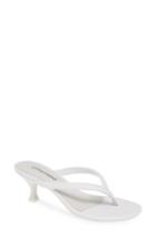 Women's Jeffrey Campbell Brink Sandal .5 M - White