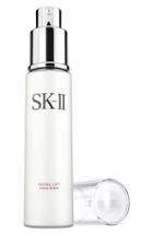Sk-ii Facial Lift Emulsion