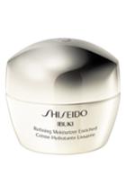 Shiseido Ibuki Refining Moisturizer Enriched .7 Oz