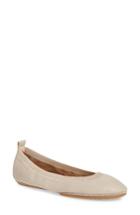 Women's Yosi Samra Samara Foldable Ballet Flat M - Burgundy