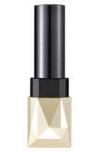 Cle De Peau Beaute 'extra Rich' Lipstick Holder, Size - No Color