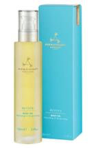 Aromatherapy Associates Revive Body Oil