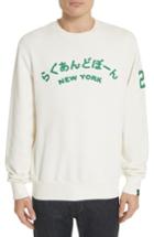 Men's Rag & Bone Japan Embroidered Crewneck Sweatshirt - Ivory