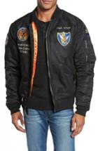 Men's Schott Nyc Highly Decorated Embroidered Flight Jacket, Size - Black