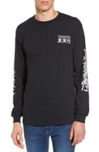 Men's The Rail Truth Tiger Graphic Long Sleeve T-shirt, Size - Black