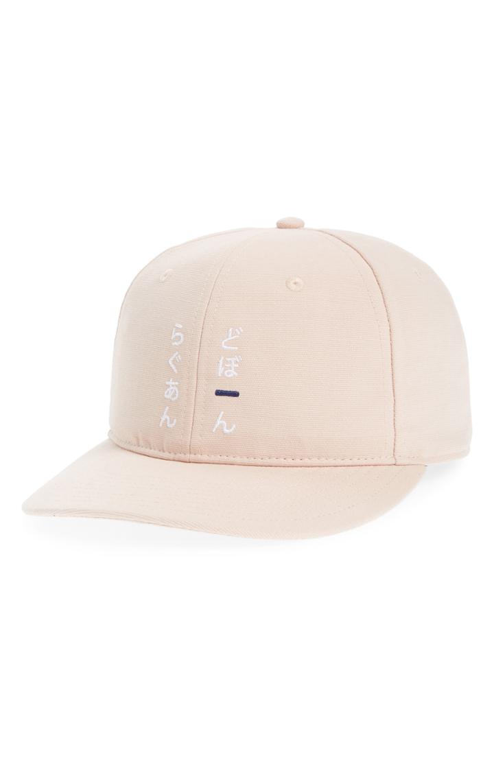 Men's Rag & Bone Dylan Embroidered Baseball Cap -