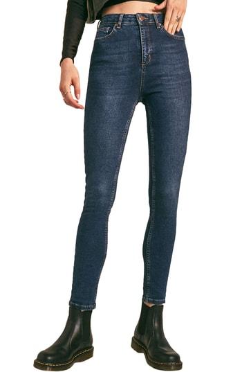 Women's Bdg Urban Outfitters Pine High Waist Skinny Jeans - Blue