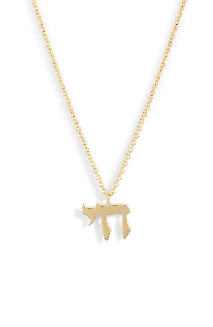 Women's Bony Levy 14k Gold Pendant Necklace (nordstrom Exclusive)