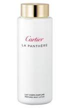 Cartier La Panthere Body Lotion