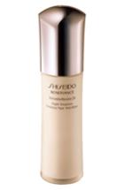 Shiseido 'benefiance Wrinkleresist24' Night Emulsion .5 Oz
