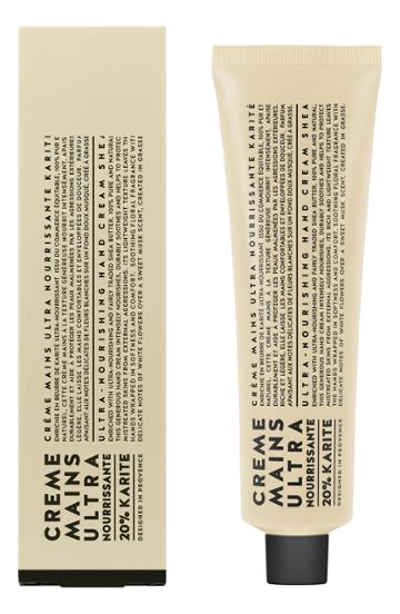 Compagnie De Provence Shea Butter Hand Cream