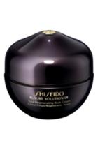 Shiseido 'future Solution Lx' Total Regenerating Body Cream .7 Oz