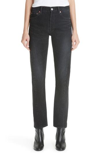 Women's Balenciaga Twist Hem Straight Leg Jeans - Black