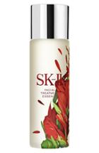 Sk-ii 'facial Treatment' Essence With Printed Bottle