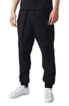 Men's Adidas Originals Pharell Williams Hu Hiking Track Pants, Size - Black