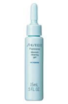 Shiseido 'pureness' Blemish Clearing Gel .5 Oz