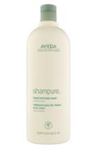 Aveda Shampure(tm) Hand & Body Wash .8 Oz