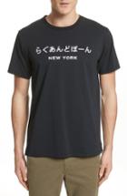 Men's Rag & Bone Japan Graphic T-shirt - Black