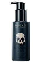 Too Cool For School Blackoiloziuza Makeup Removing Cleansing Oil - None