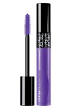 Dior Diorshow Pump N Volume Mascara - 160 Purple Pump