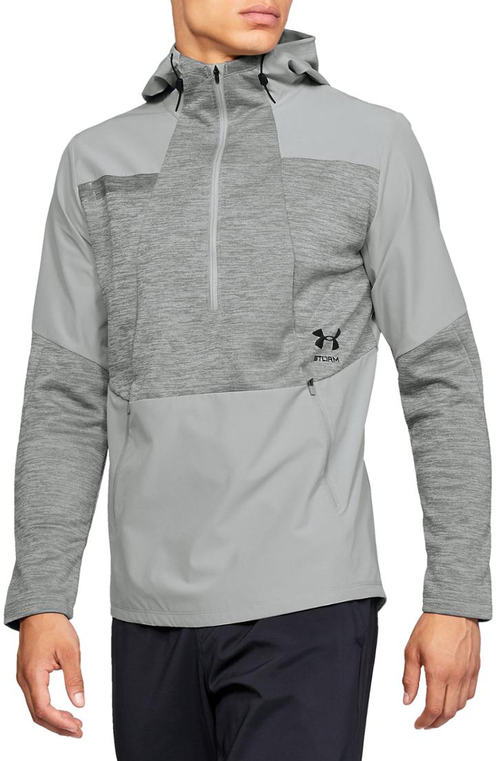 Men's Under Armour Storm Cyclone Water Repellent Half Zip Hoodie - Grey