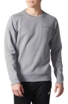 Men's Adidas Squad Id Crewneck Sweatshirt, Size - Grey