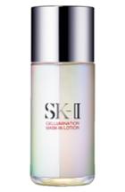 Sk-ii 'cellumination' Mask-in Lotion