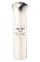 Shiseido 'ibuki' Softening Concentrate .07 Oz