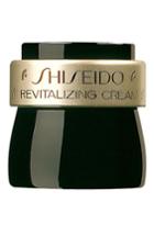 Shiseido Revitalizing Cream .4 Oz