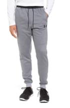 Men's Under Armour Courtside Stealth Training Pants - Grey