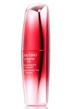 Shiseido Ultimune Eye Power Infusing Eye Concentrate