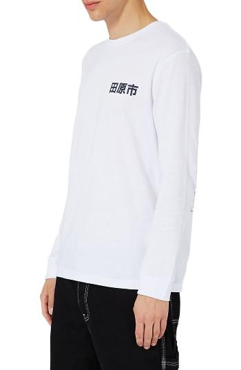 Men's Topman Wave Print Long Sleeve T-shirt - White