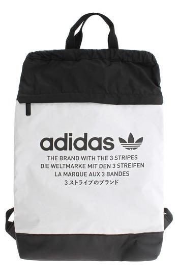Men's Adidas Originals Nmd Sack Pack - White