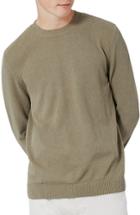 Men's Topman Slim Fit Boucle Sweater - Green