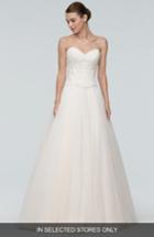 Women's Watters Ahsan Tulle Skirt