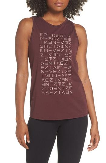 Women's Nike Dry Training Tank - Burgundy