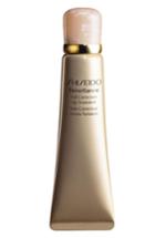 Shiseido 'benefiance' Full Correction Lip Treatment .5 Oz - No Color