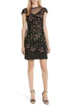 Women's Ted Baker London Arriel Butterfly A-line Shift Dress