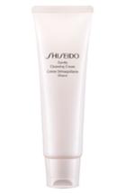 Shiseido 'essentials' Gentle Cleansing Cream .22 Oz