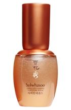 Sulwhasoo Capsulized Ginseng Fortifying Serum