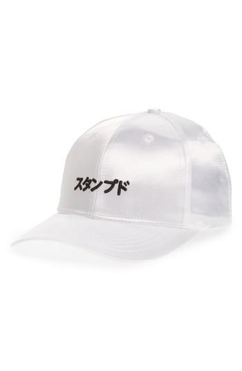 Men's Stampd Japanese Snapback Cap - White