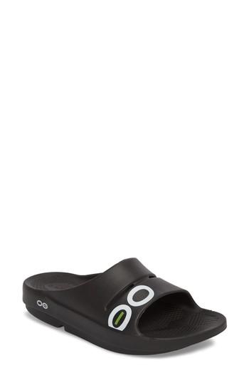 Women's Oofos Ooahh Sport Slide