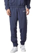 Men's Adidas Originals Tnt Trefoil Wind Pants, Size - Blue