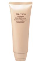 Shiseido 'advanced Essential Energy' Hand Nourishing Cream .6 Oz