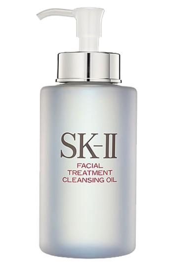 Sk-ii Facial Treatment Cleansing Oil .4 Oz