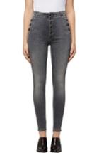 Women's J Brand Natasha Sky High Button Skinny Jeans - Grey