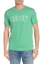 Men's Levi's Graphic T-shirt