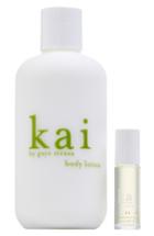 Kai Perfume Oil & Lotion Set